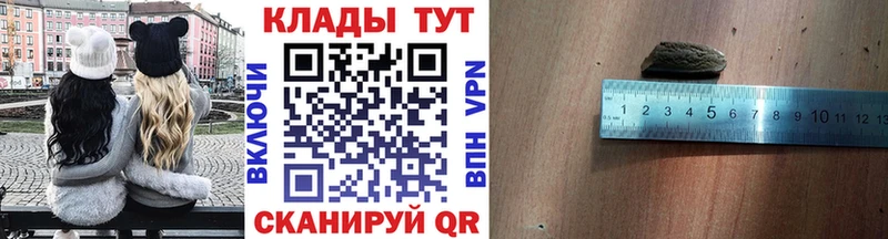 Какие есть наркотики Нововоронеж A PVP  Мефедрон  COCAIN  ГАШИШ  ГЕРОИН  Экстази  Каннабис 