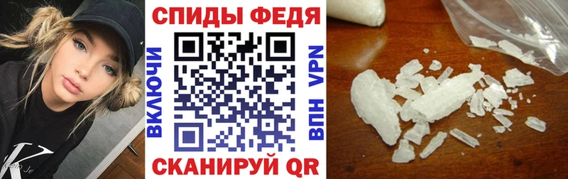 АМФ VHQ  Нововоронеж 