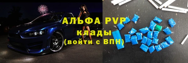 spice Баксан