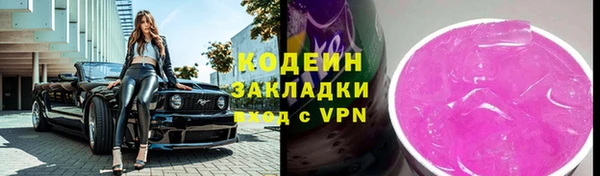 прущая мука Чекалин