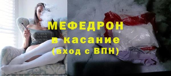 ПСИЛОЦИБИНОВЫЕ ГРИБЫ Балабаново