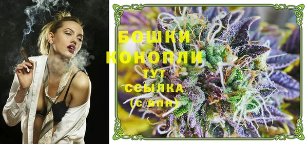героин Белокуриха