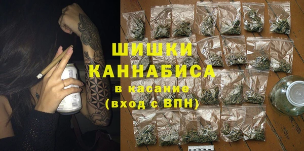 кокс Беломорск