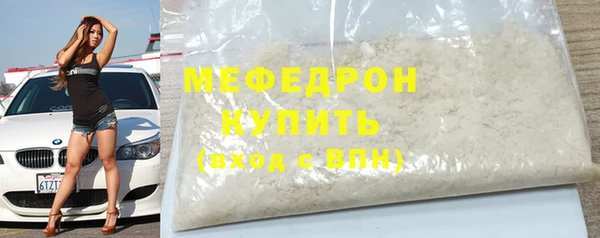 spice Баксан