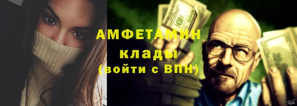 ПСИЛОЦИБИНОВЫЕ ГРИБЫ Балабаново