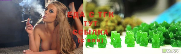 гидра Белоозёрский