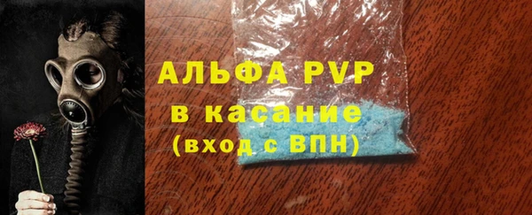 mix Чегем