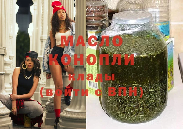 spice Баксан