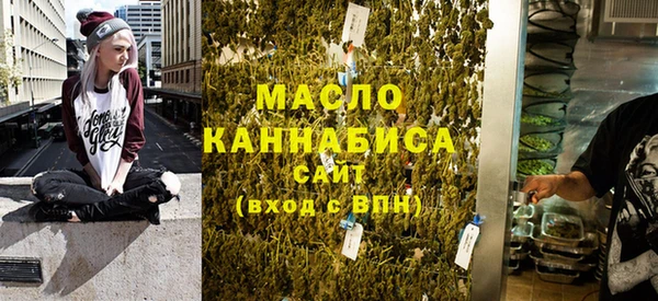 spice Баксан