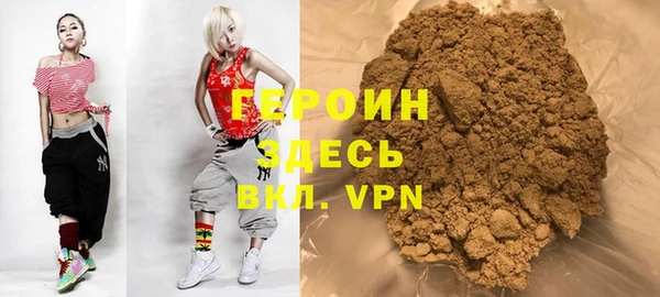 кокс Беломорск