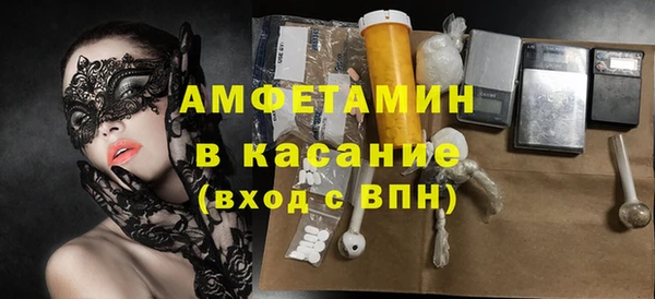 ПСИЛОЦИБИНОВЫЕ ГРИБЫ Балабаново